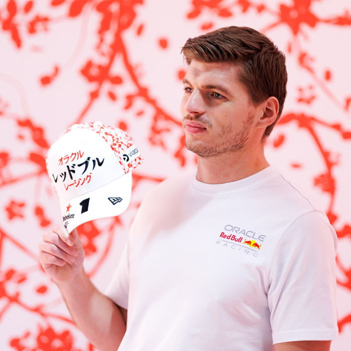 GP Japan Driver Cap 2024 - Max Verstappen image